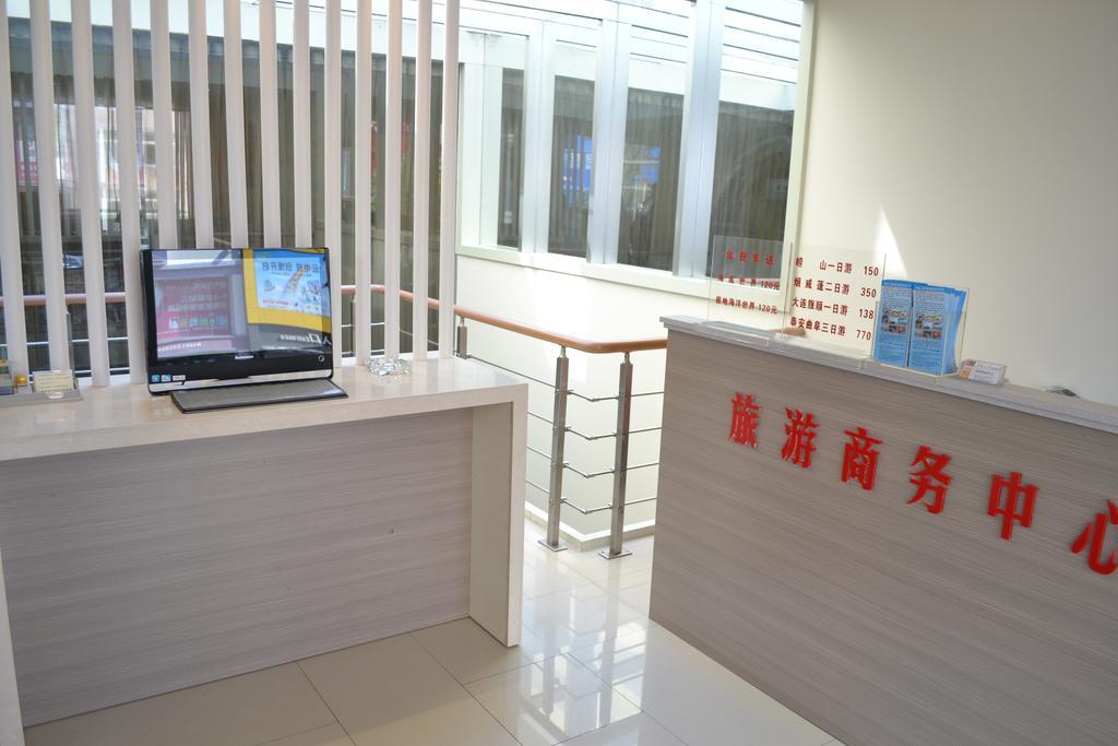 Qingdao Renjia Bussiness Hotel Δωμάτιο φωτογραφία
